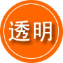 雨花台区救援费用合理